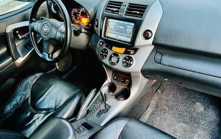 Toyota RAV4, 2006 год, 959 000 рублей, 20 фотография