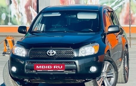Toyota RAV4, 2006 год, 959 000 рублей, 28 фотография