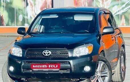 Toyota RAV4, 2006 год, 959 000 рублей, 29 фотография