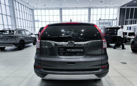 Honda CR-V IV, 2017 год, 2 350 000 рублей, 7 фотография