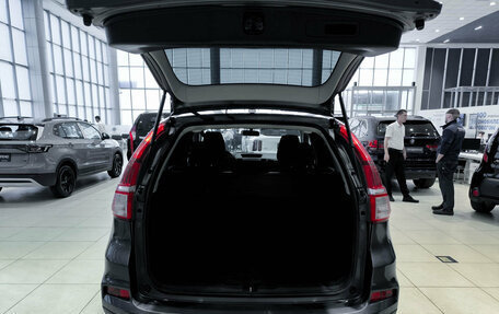 Honda CR-V IV, 2017 год, 2 350 000 рублей, 12 фотография