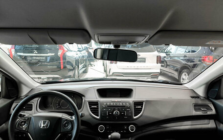 Honda CR-V IV, 2017 год, 2 350 000 рублей, 17 фотография