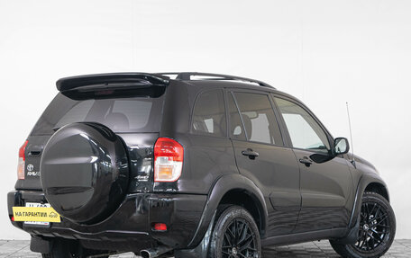 Toyota RAV4, 2001 год, 789 000 рублей, 7 фотография