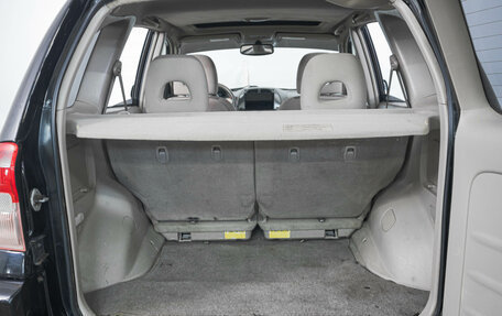 Toyota RAV4, 2001 год, 789 000 рублей, 8 фотография
