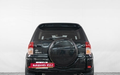 Toyota RAV4, 2001 год, 789 000 рублей, 6 фотография