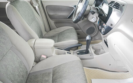 Toyota RAV4, 2001 год, 789 000 рублей, 12 фотография