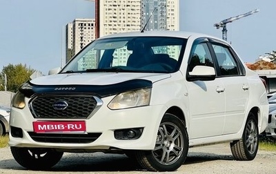 Datsun on-DO I рестайлинг, 2017 год, 479 000 рублей, 1 фотография