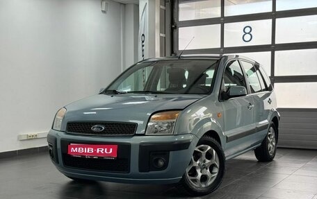 Ford Fusion I, 2008 год, 539 000 рублей, 1 фотография