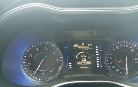 Chrysler 200 II, 2016 год, 1 250 000 рублей, 26 фотография