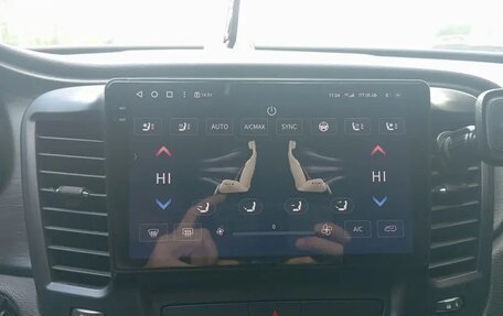 Chrysler 200 II, 2016 год, 1 250 000 рублей, 28 фотография