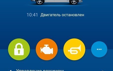 Skoda Octavia, 2019 год, 2 100 000 рублей, 12 фотография