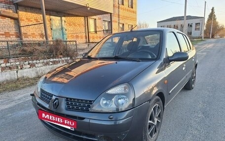 Renault Symbol I, 2004 год, 220 000 рублей, 7 фотография