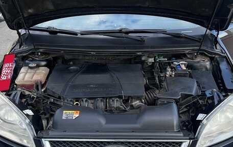Ford Focus II рестайлинг, 2007 год, 700 000 рублей, 6 фотография