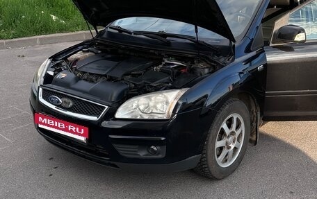 Ford Focus II рестайлинг, 2007 год, 700 000 рублей, 7 фотография