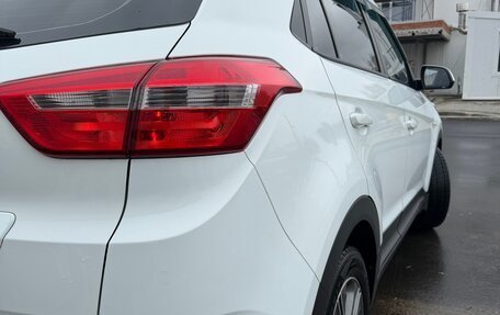 Hyundai Creta I рестайлинг, 2017 год, 1 835 000 рублей, 12 фотография