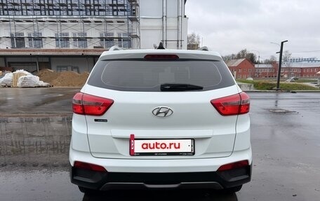 Hyundai Creta I рестайлинг, 2017 год, 1 835 000 рублей, 4 фотография