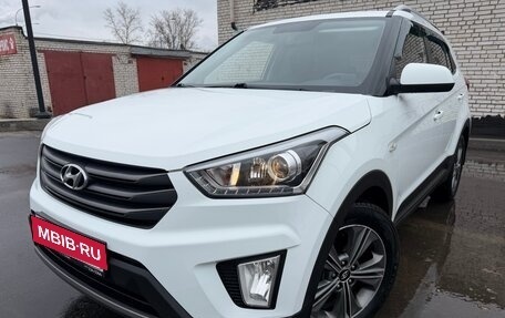 Hyundai Creta I рестайлинг, 2017 год, 1 835 000 рублей, 10 фотография