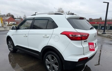 Hyundai Creta I рестайлинг, 2017 год, 1 835 000 рублей, 3 фотография