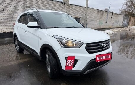 Hyundai Creta I рестайлинг, 2017 год, 1 835 000 рублей, 8 фотография