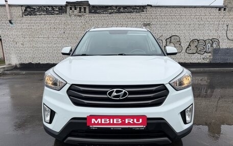 Hyundai Creta I рестайлинг, 2017 год, 1 835 000 рублей, 9 фотография