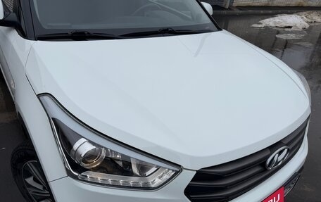 Hyundai Creta I рестайлинг, 2017 год, 1 835 000 рублей, 11 фотография