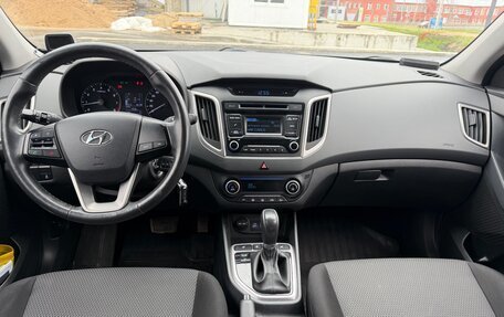 Hyundai Creta I рестайлинг, 2017 год, 1 835 000 рублей, 18 фотография