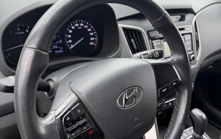 Hyundai Creta I рестайлинг, 2017 год, 1 835 000 рублей, 20 фотография