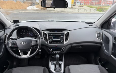 Hyundai Creta I рестайлинг, 2017 год, 1 835 000 рублей, 19 фотография