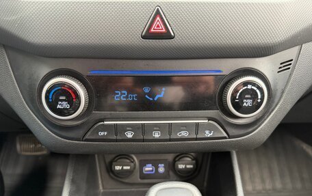 Hyundai Creta I рестайлинг, 2017 год, 1 835 000 рублей, 24 фотография