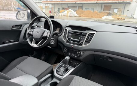 Hyundai Creta I рестайлинг, 2017 год, 1 835 000 рублей, 39 фотография