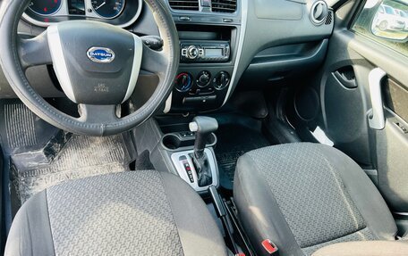 Datsun on-DO I рестайлинг, 2017 год, 479 000 рублей, 2 фотография