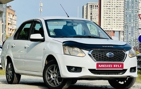 Datsun on-DO I рестайлинг, 2017 год, 479 000 рублей, 3 фотография