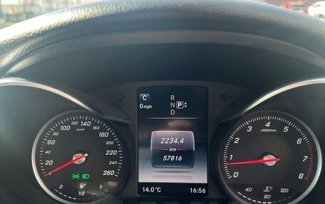 Mercedes-Benz C-Класс, 2014 год, 1 600 000 рублей, 9 фотография