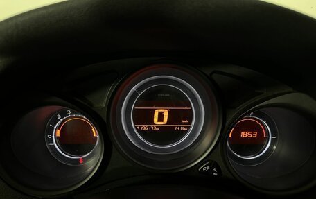 Citroen C4 II рестайлинг, 2012 год, 550 000 рублей, 11 фотография
