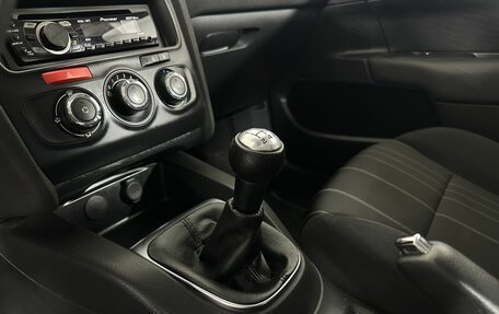 Citroen C4 II рестайлинг, 2012 год, 550 000 рублей, 13 фотография