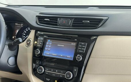 Nissan X-Trail, 2019 год, 2 295 000 рублей, 16 фотография