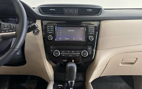 Nissan X-Trail, 2019 год, 2 295 000 рублей, 15 фотография