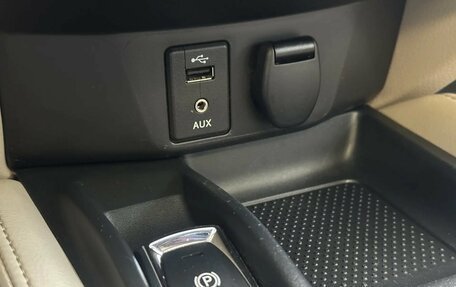 Nissan X-Trail, 2019 год, 2 295 000 рублей, 18 фотография