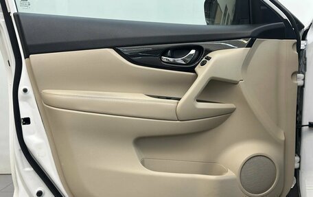 Nissan X-Trail, 2019 год, 2 295 000 рублей, 22 фотография