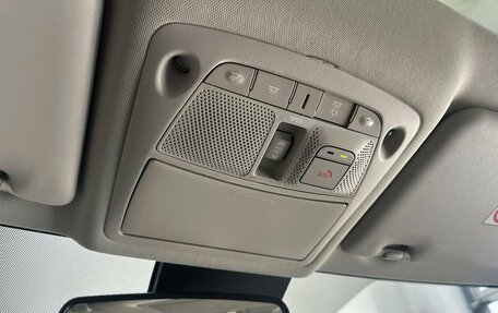 Nissan X-Trail, 2019 год, 2 295 000 рублей, 21 фотография