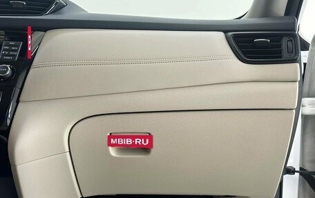 Nissan X-Trail, 2019 год, 2 295 000 рублей, 19 фотография