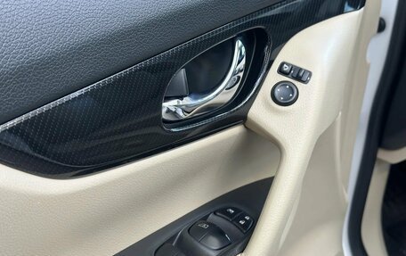 Nissan X-Trail, 2019 год, 2 295 000 рублей, 23 фотография