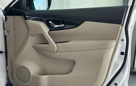 Nissan X-Trail, 2019 год, 2 295 000 рублей, 24 фотография