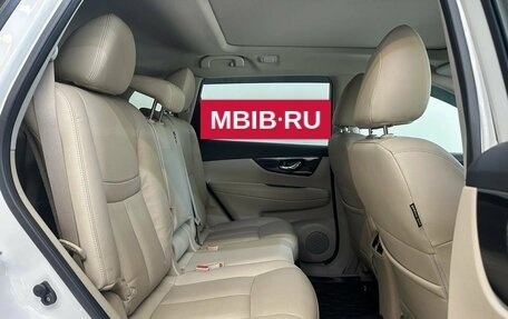Nissan X-Trail, 2019 год, 2 295 000 рублей, 33 фотография