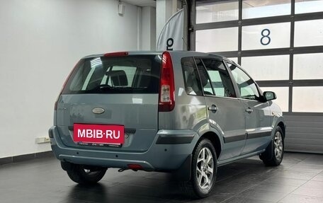 Ford Fusion I, 2008 год, 539 000 рублей, 4 фотография