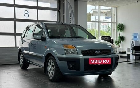 Ford Fusion I, 2008 год, 539 000 рублей, 3 фотография