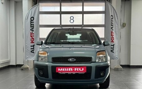 Ford Fusion I, 2008 год, 539 000 рублей, 2 фотография
