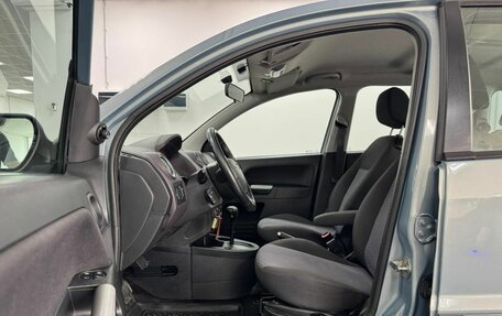 Ford Fusion I, 2008 год, 539 000 рублей, 7 фотография