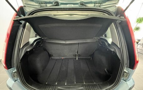Ford Fusion I, 2008 год, 539 000 рублей, 15 фотография