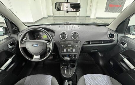 Ford Fusion I, 2008 год, 539 000 рублей, 8 фотография